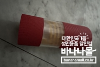 추천합니다